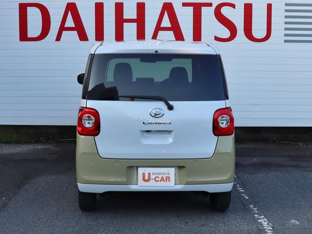 Миниатюра 23