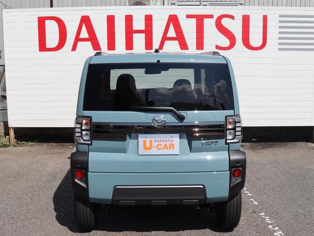 Миниатюра 6