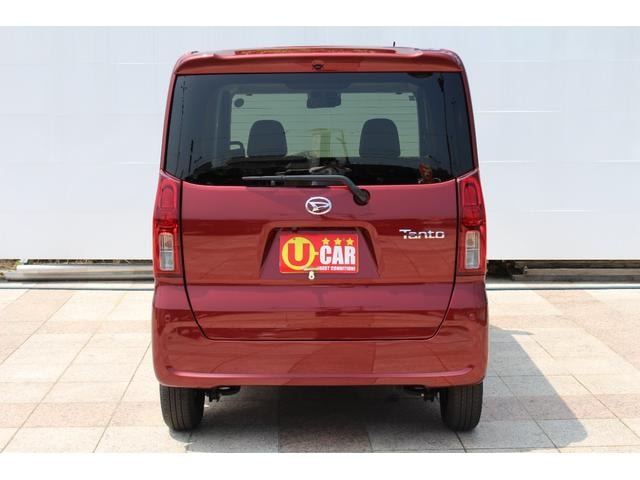 Миниатюра 9
