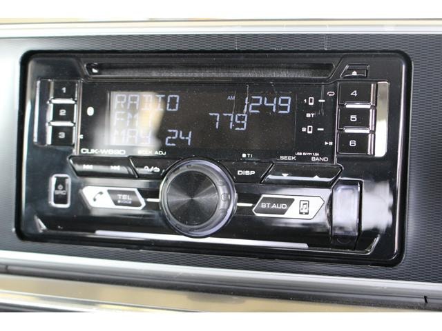 Миниатюра 32