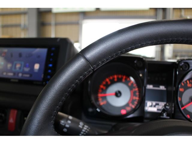 Миниатюра 30
