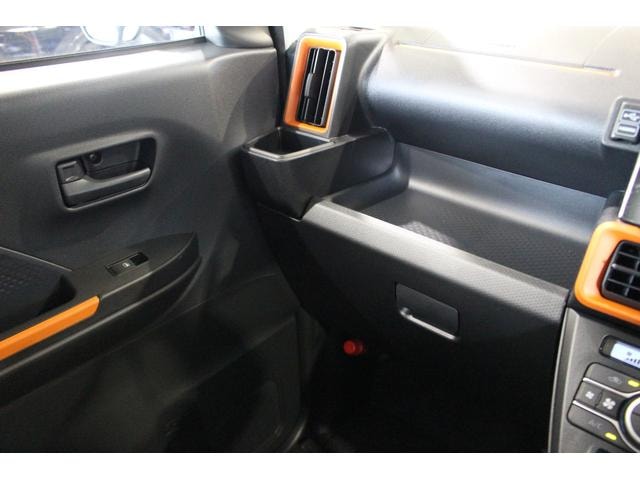 Миниатюра 31