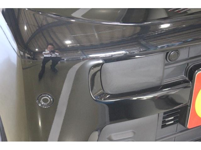 Миниатюра 36