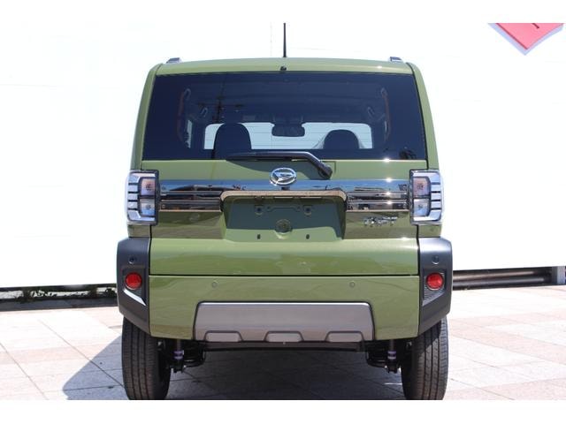 Миниатюра 38