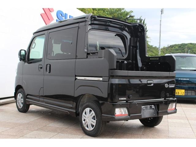 Миниатюра 26