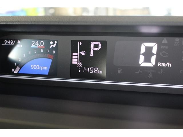 Миниатюра 18