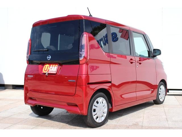 Миниатюра 41