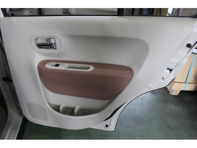 Миниатюра 32