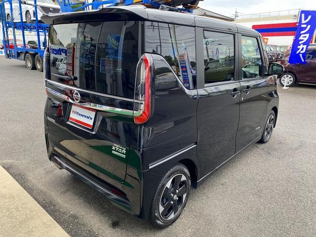 Миниатюра 59