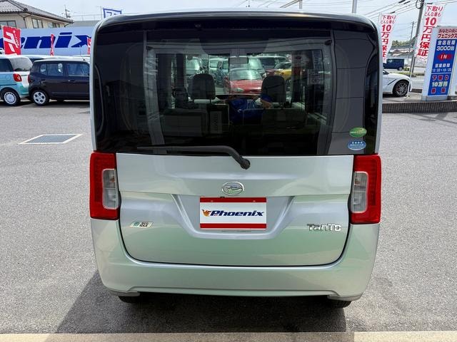 Миниатюра 7
