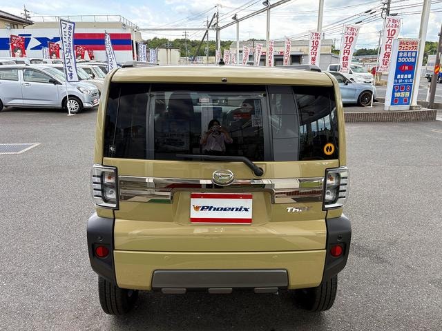 Миниатюра 9