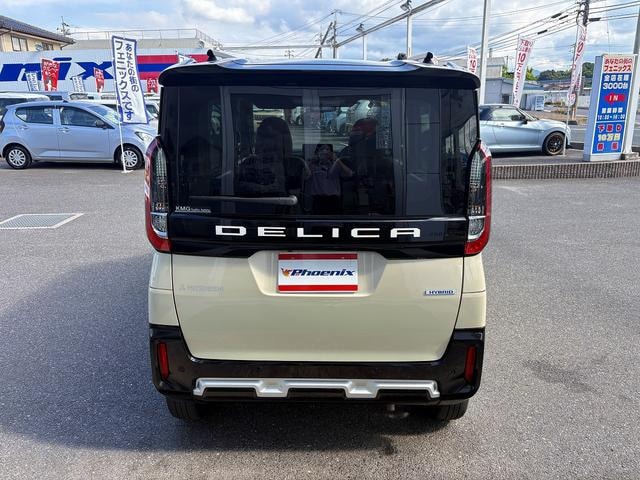 Миниатюра 9