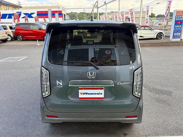 Миниатюра 9