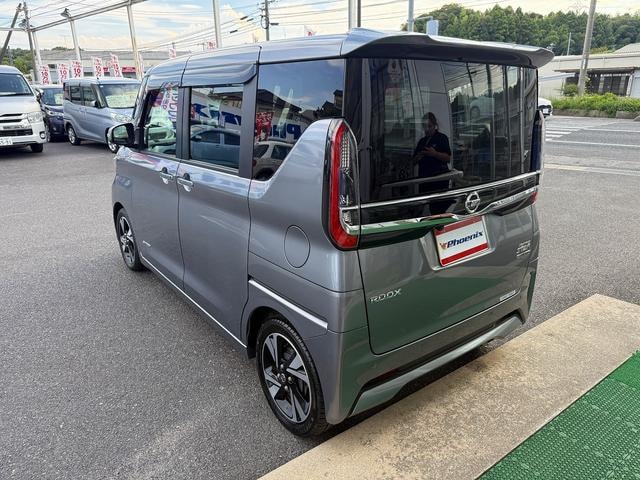 Миниатюра 8