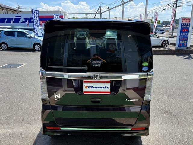 Миниатюра 9