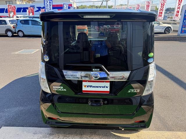 Миниатюра 7