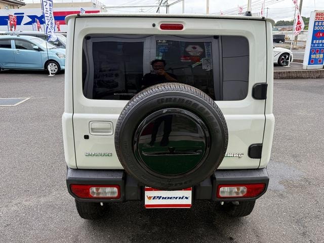 Миниатюра 7