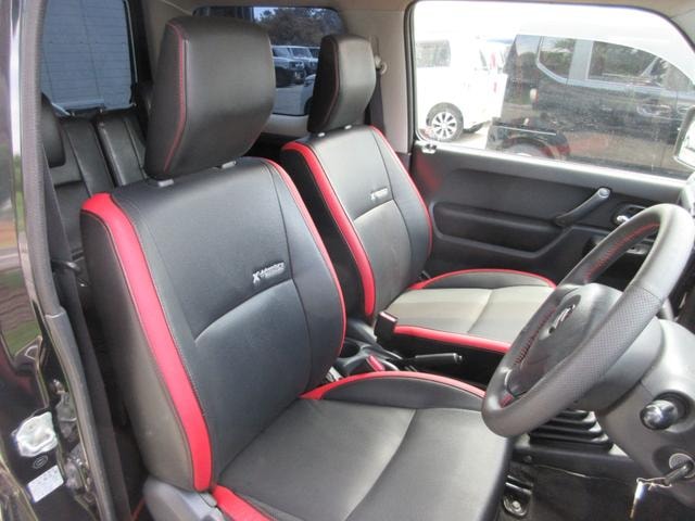 Миниатюра 18