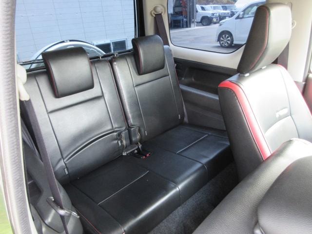 Миниатюра 19
