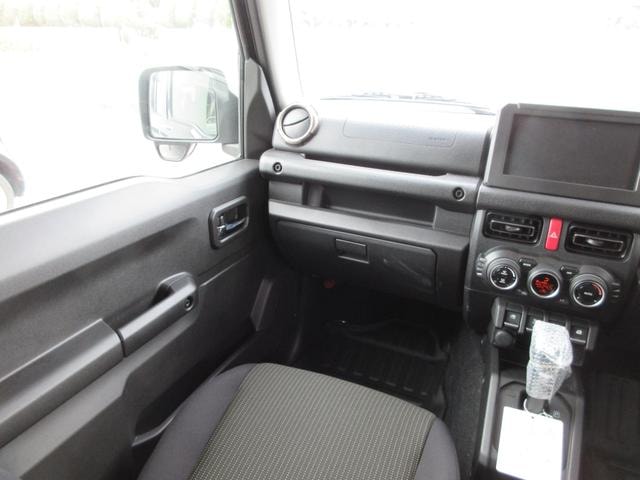 Миниатюра 23