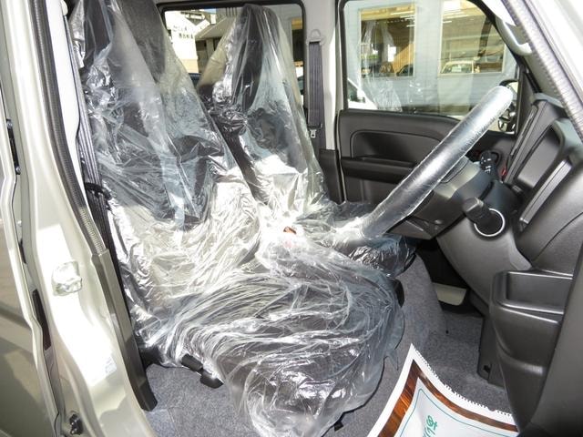 Миниатюра 39
