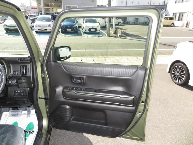 Миниатюра 57