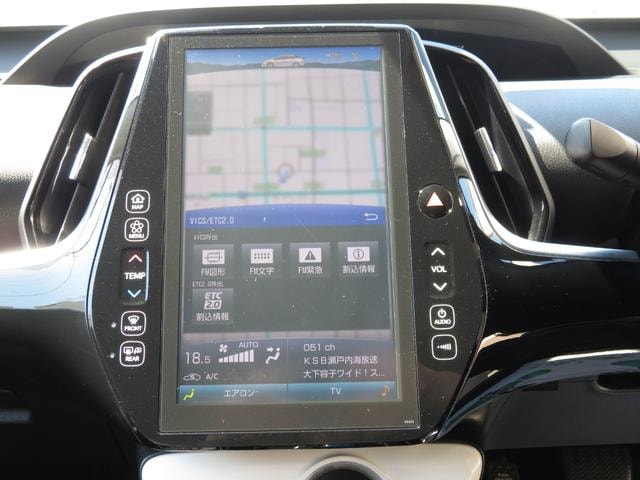 Миниатюра 45
