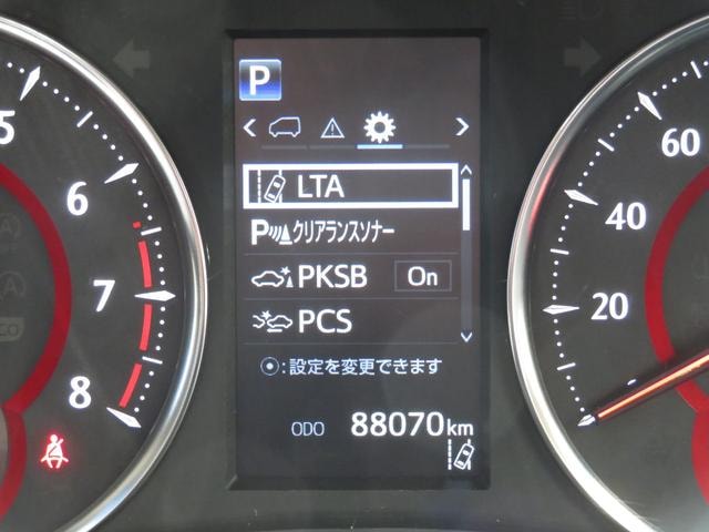 Миниатюра 39