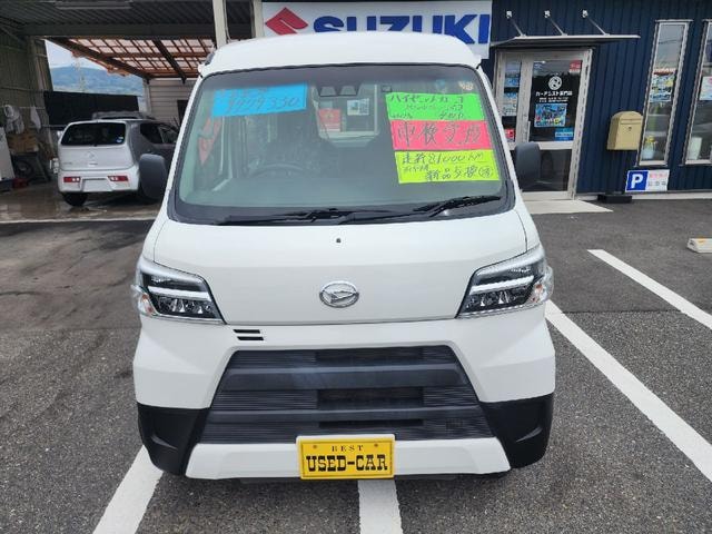 Миниатюра 13