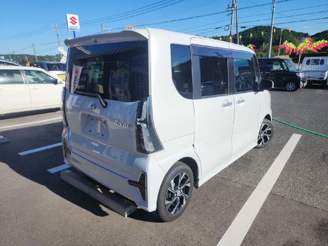 Миниатюра 16