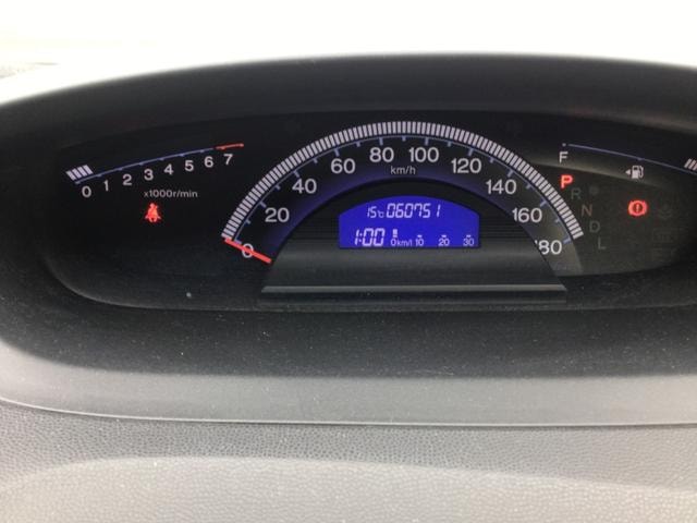 Миниатюра 19