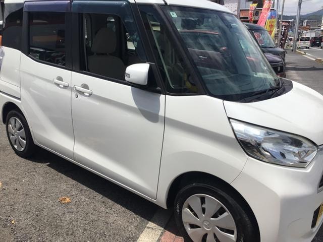 Миниатюра 44