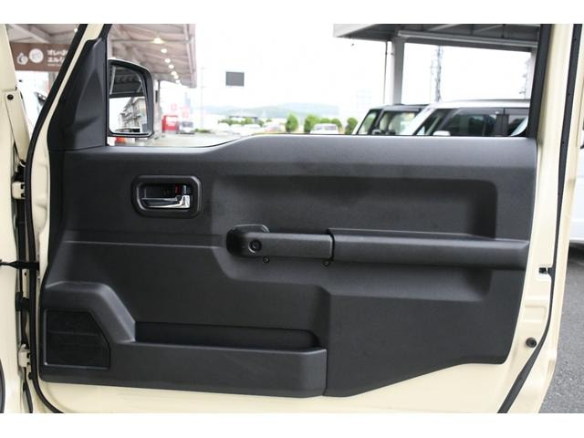 Миниатюра 38