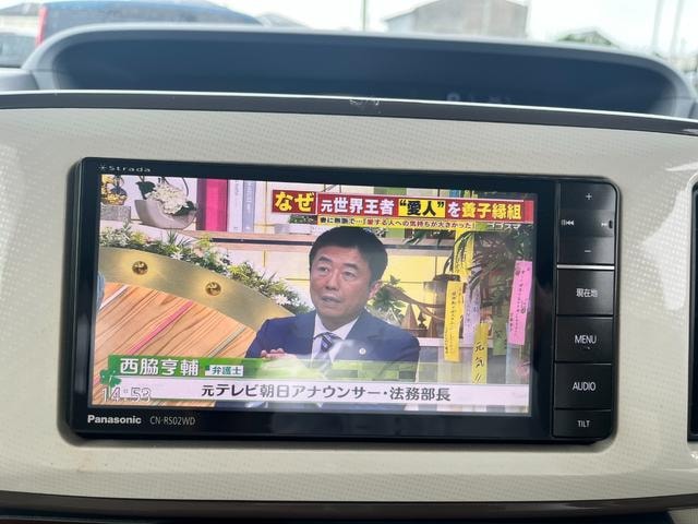 Миниатюра 17