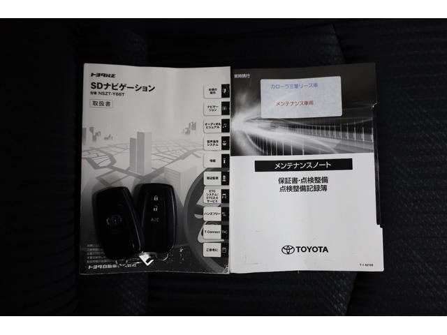Миниатюра 76