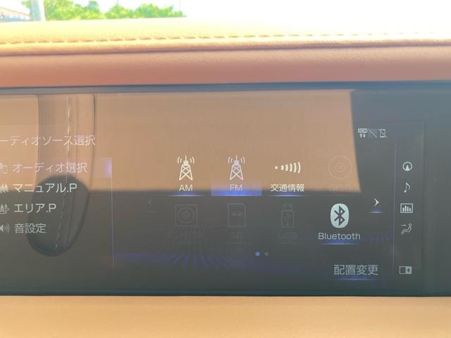 Миниатюра 23