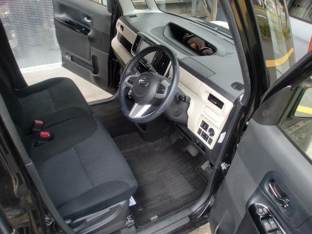 Миниатюра 11