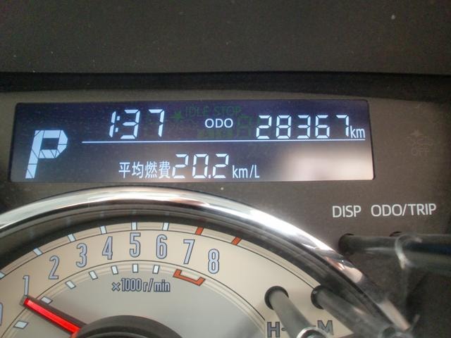 Миниатюра 20
