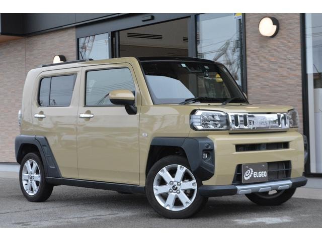 Миниатюра 36