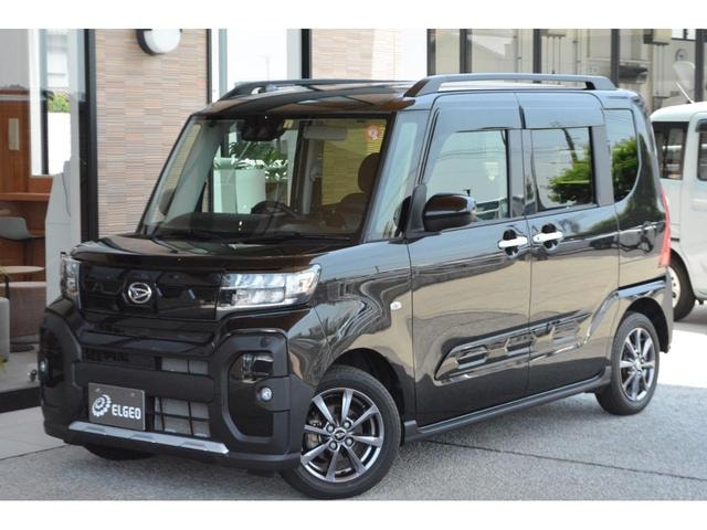 Миниатюра 38