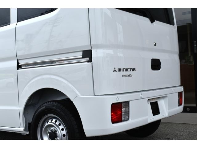 Миниатюра 25