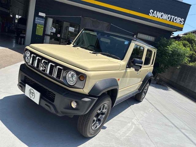 Миниатюра 26