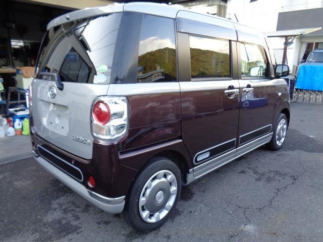 Миниатюра 7