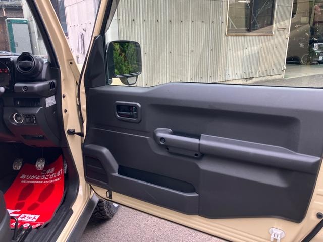 Миниатюра 46