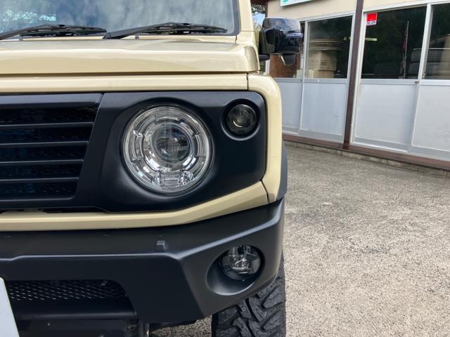 Миниатюра 45
