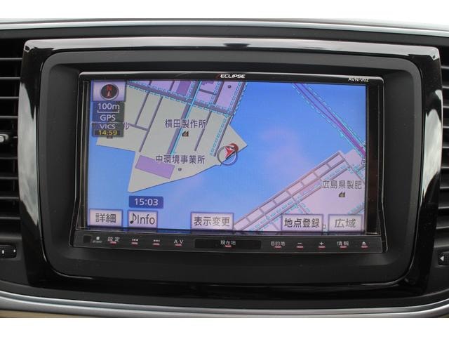 Миниатюра 53