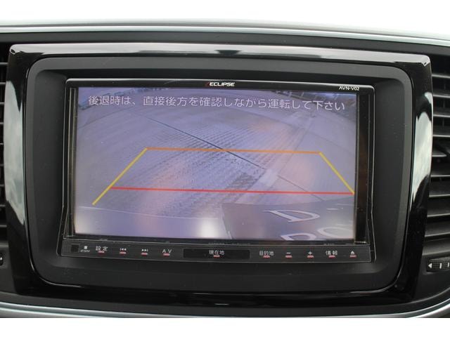 Миниатюра 54