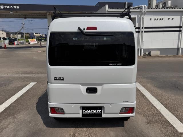 Миниатюра 29