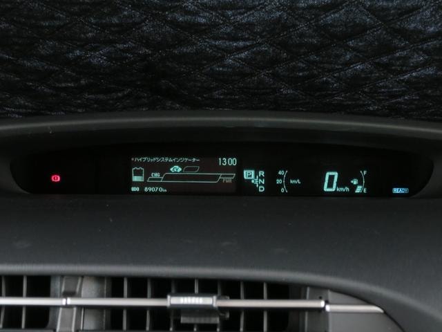 Миниатюра 31