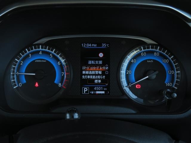 Миниатюра 31